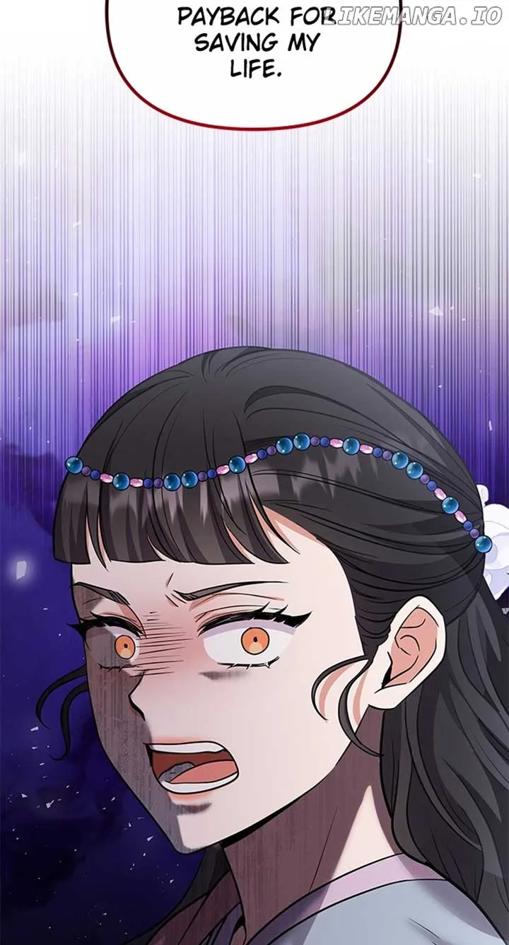 A Master, Who Woke up as a Concubine Chapter 69 page 97 - 