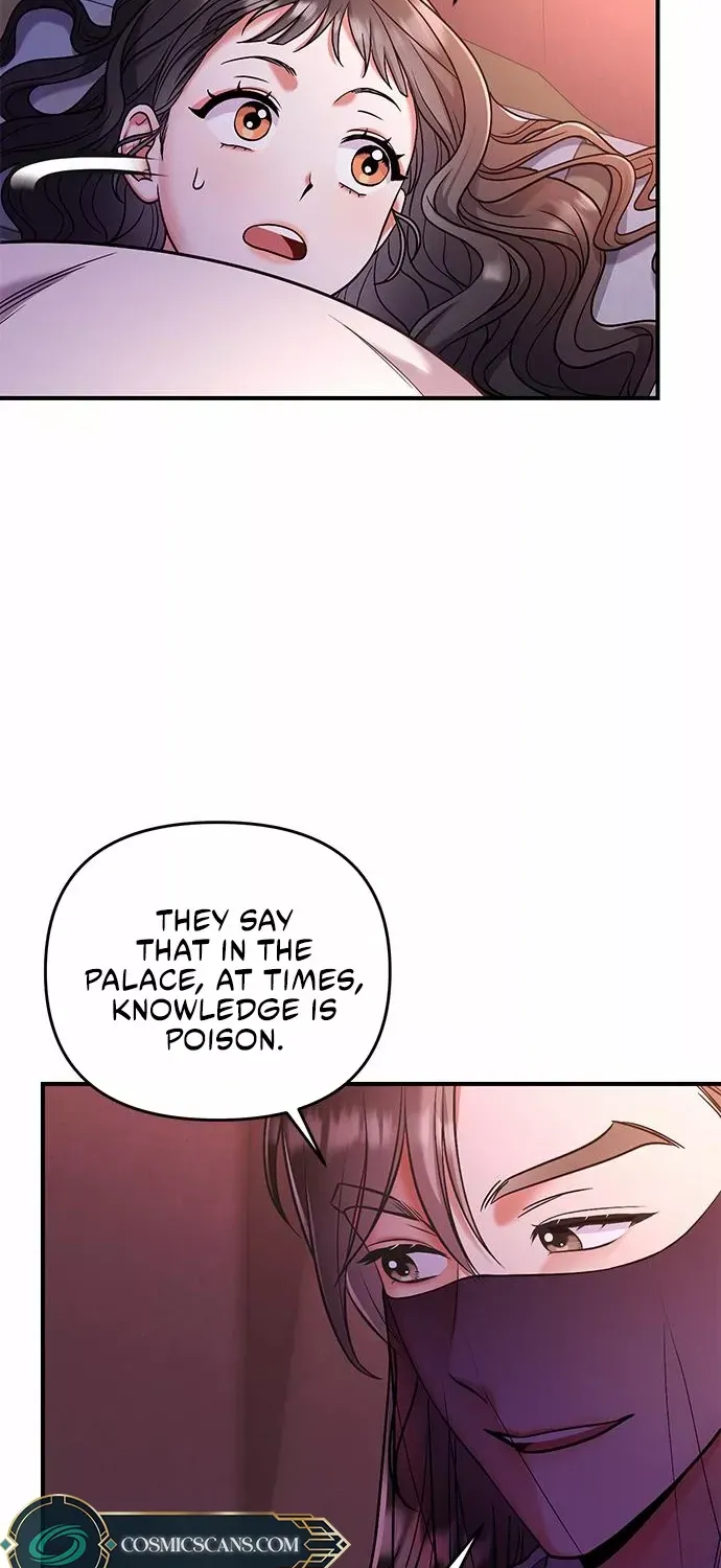 A Master, Who Woke up as a Concubine Chapter 7 page 11 - 