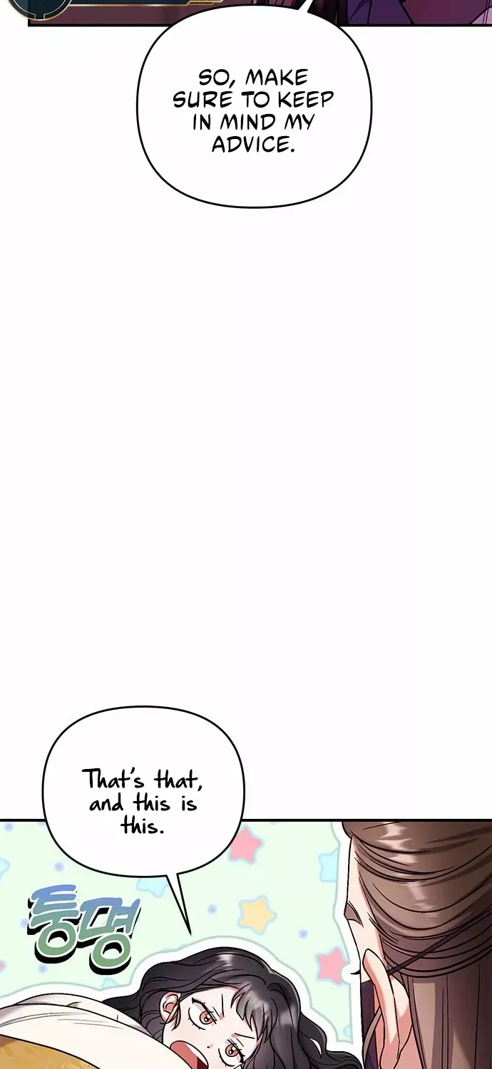 A Master, Who Woke up as a Concubine Chapter 7 page 12 - 