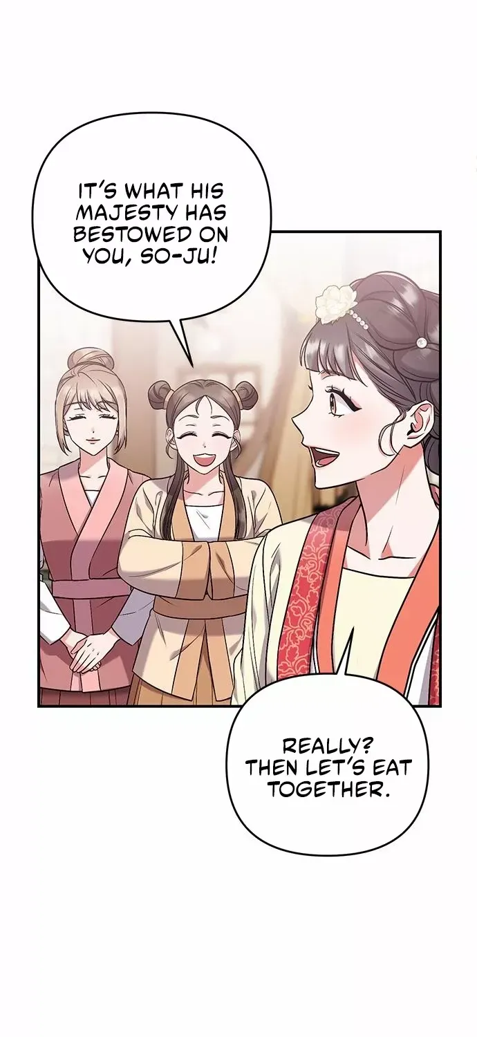 A Master, Who Woke up as a Concubine Chapter 7 page 16 - 