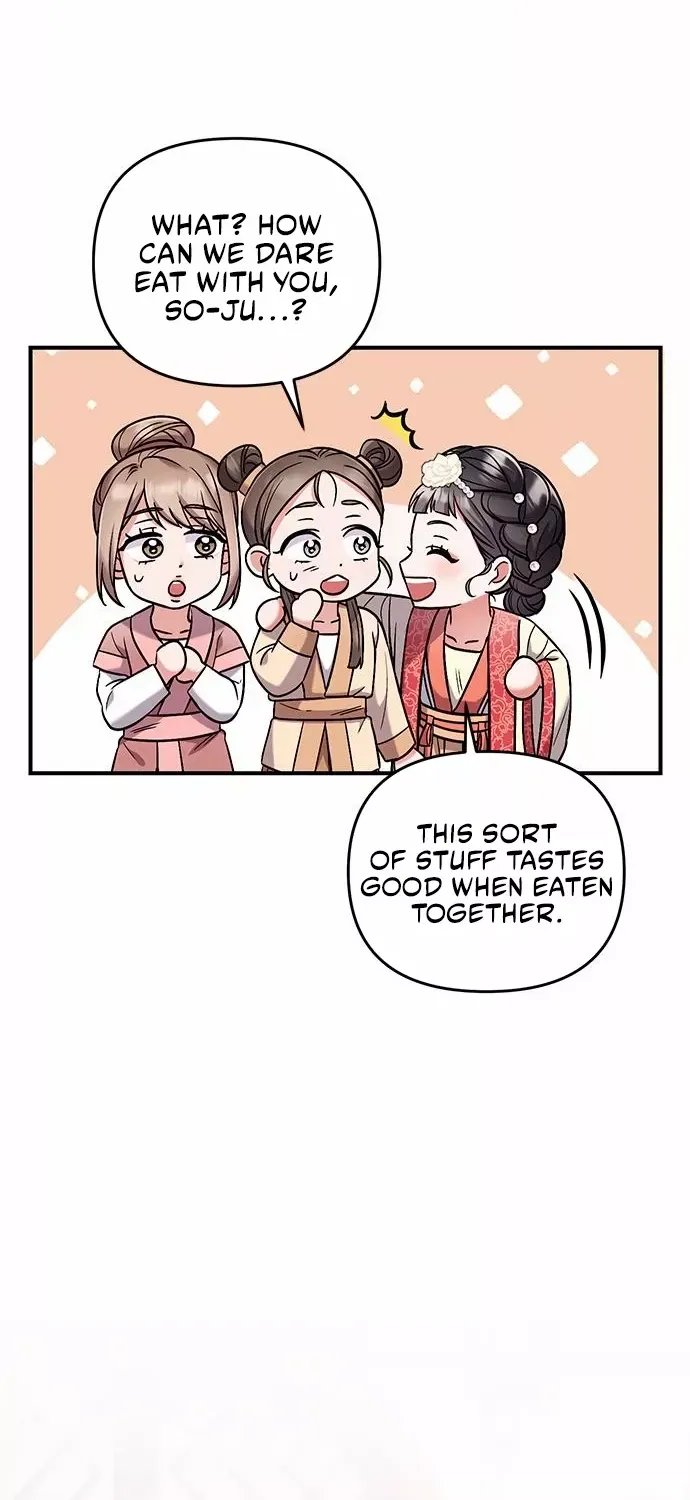 A Master, Who Woke up as a Concubine Chapter 7 page 17 - 