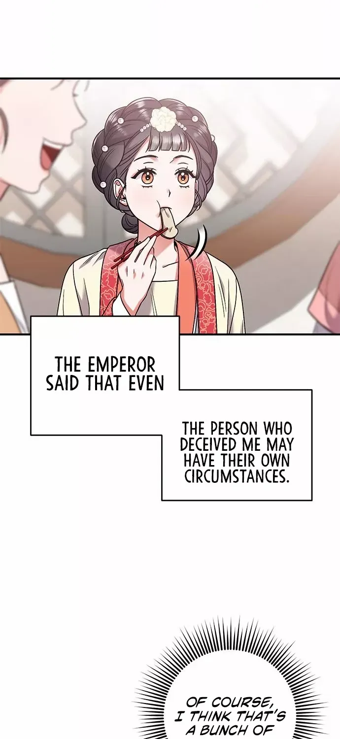A Master, Who Woke up as a Concubine Chapter 7 page 19 - 