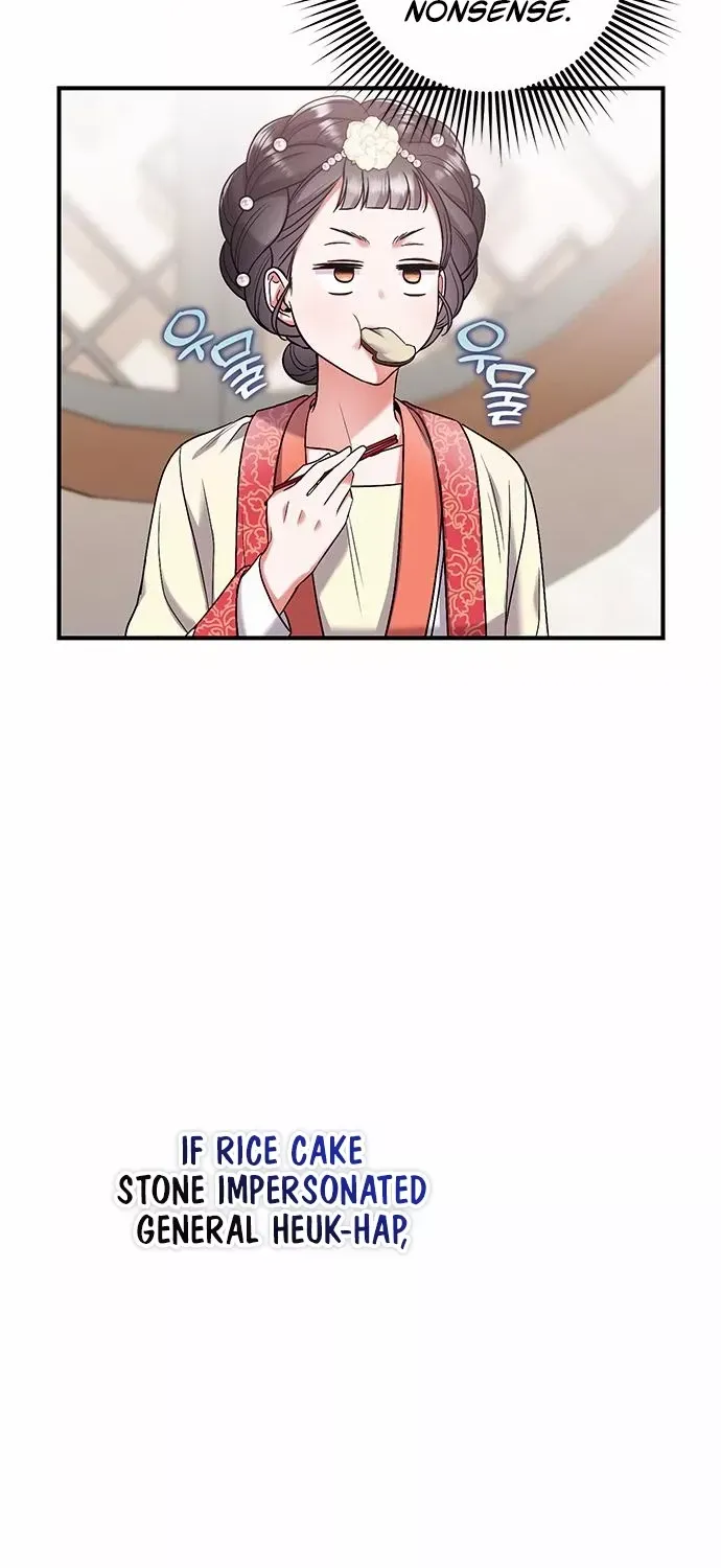 A Master, Who Woke up as a Concubine Chapter 7 page 20 - 