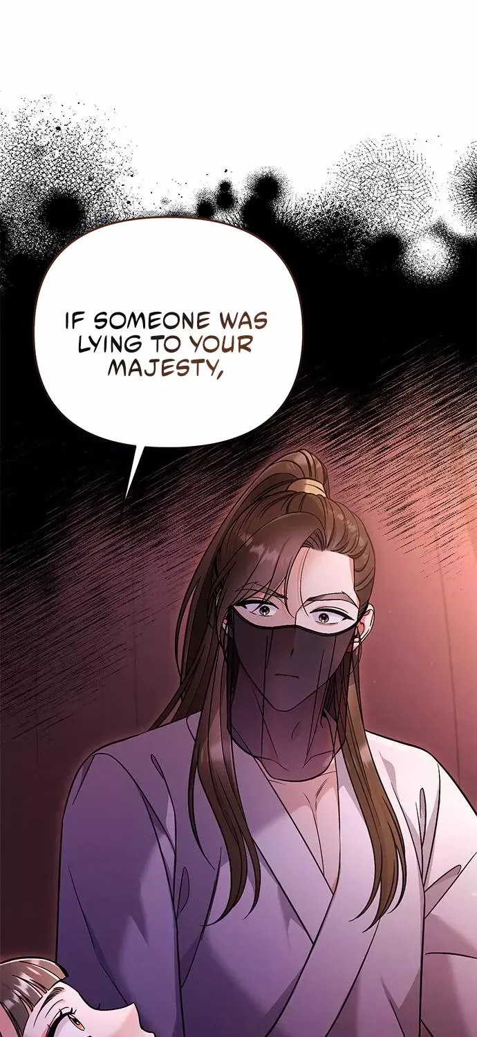 A Master, Who Woke up as a Concubine Chapter 7 page 3 - 