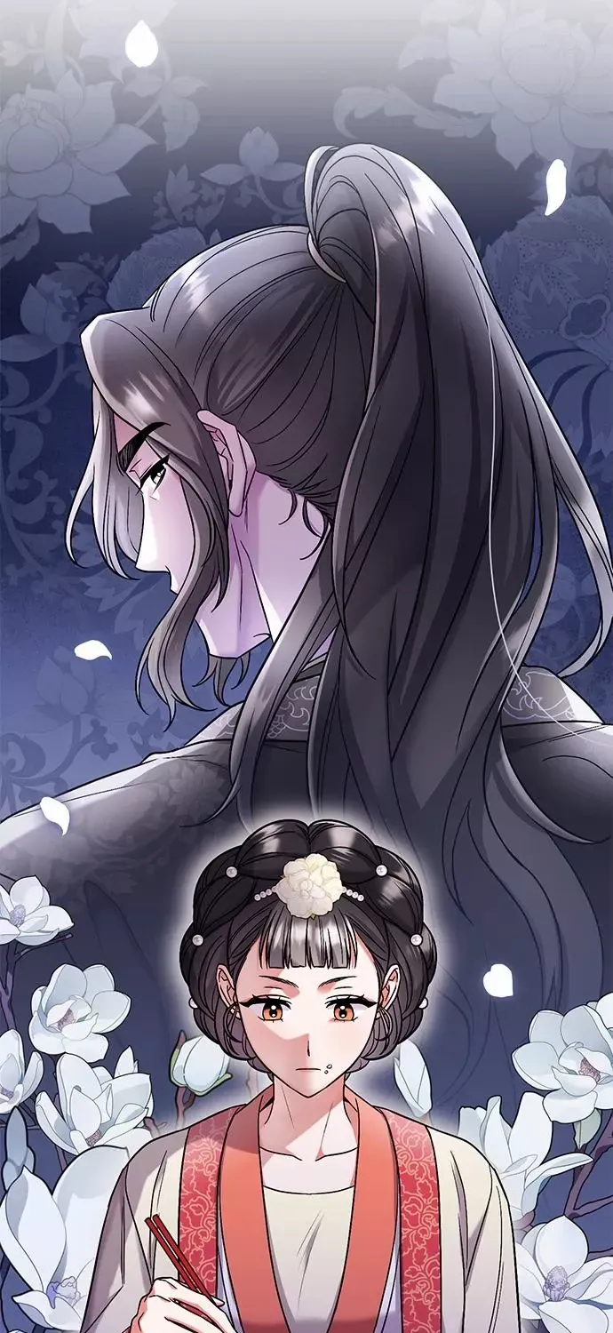 A Master, Who Woke up as a Concubine Chapter 7 page 22 - 