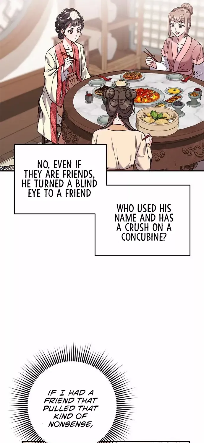 A Master, Who Woke up as a Concubine Chapter 7 page 24 - 