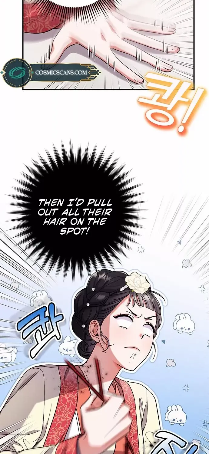 A Master, Who Woke up as a Concubine Chapter 7 page 25 - 