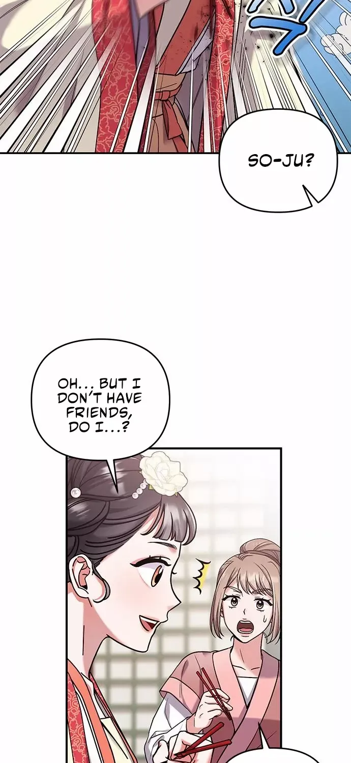 A Master, Who Woke up as a Concubine Chapter 7 page 26 - 
