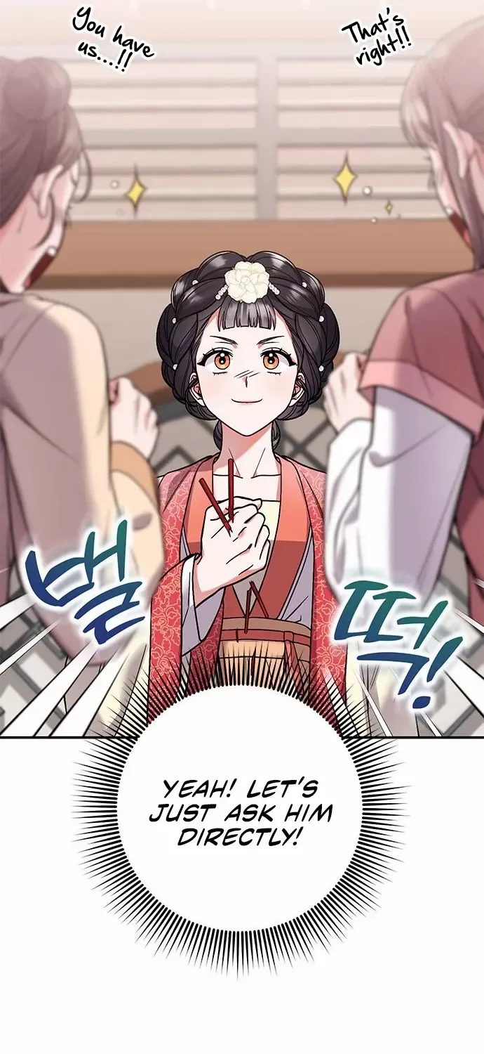 A Master, Who Woke up as a Concubine Chapter 7 page 28 - 