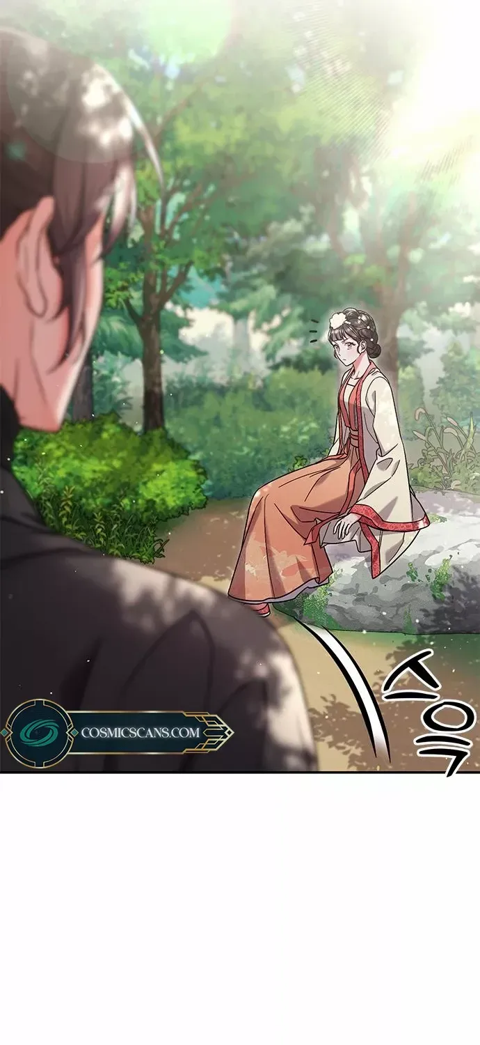A Master, Who Woke up as a Concubine Chapter 7 page 30 - 