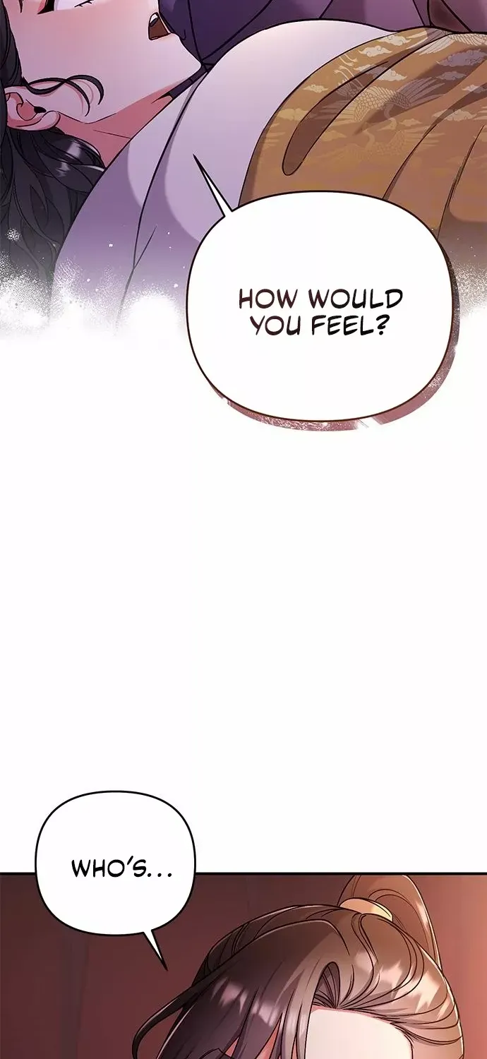 A Master, Who Woke up as a Concubine Chapter 7 page 4 - 