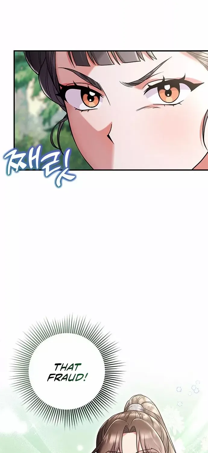 A Master, Who Woke up as a Concubine Chapter 7 page 31 - 