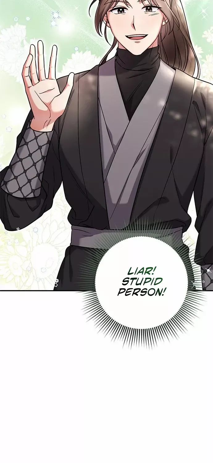 A Master, Who Woke up as a Concubine Chapter 7 page 32 - 