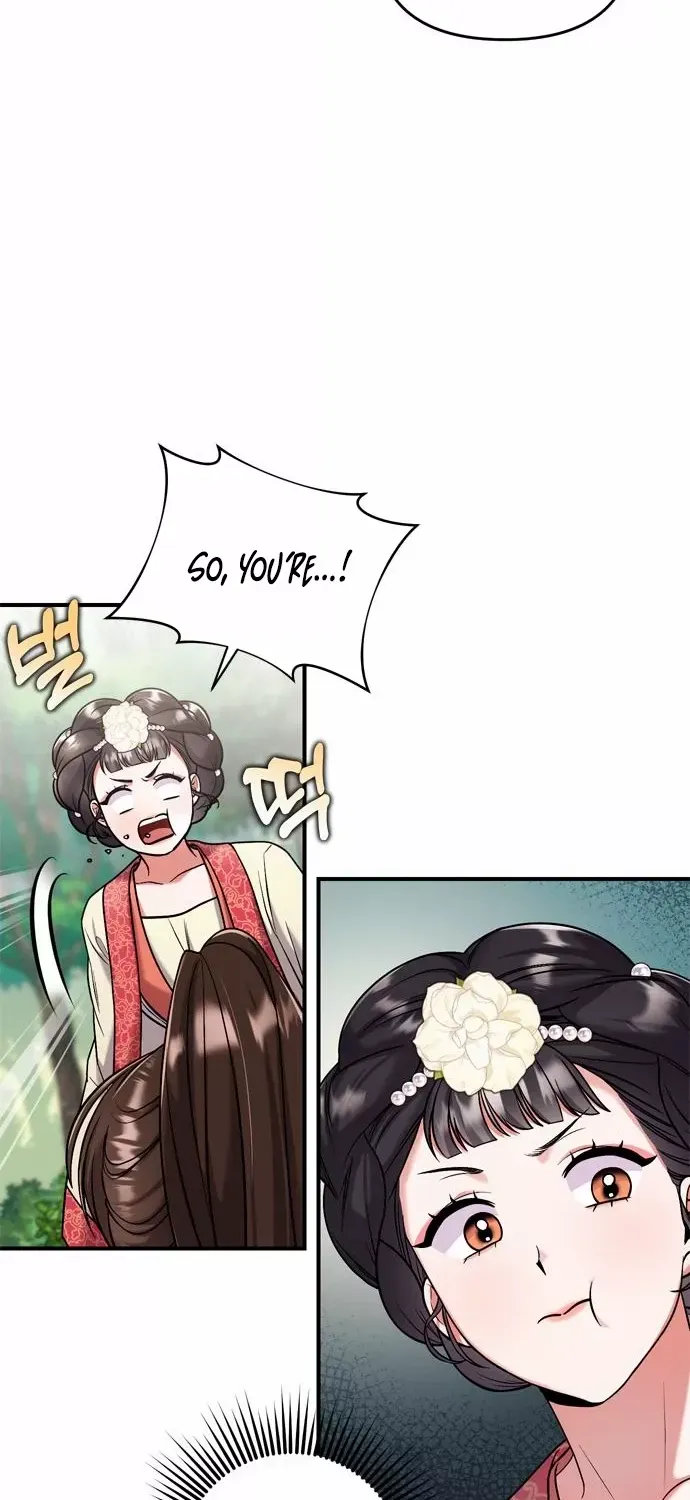 A Master, Who Woke up as a Concubine Chapter 7 page 38 - 