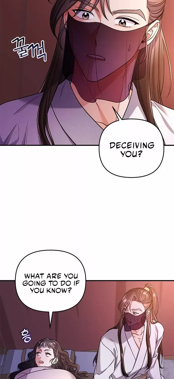 A Master, Who Woke up as a Concubine Chapter 7 page 5 - 