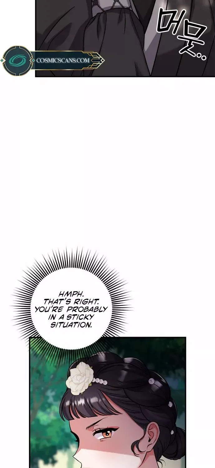 A Master, Who Woke up as a Concubine Chapter 7 page 44 - 