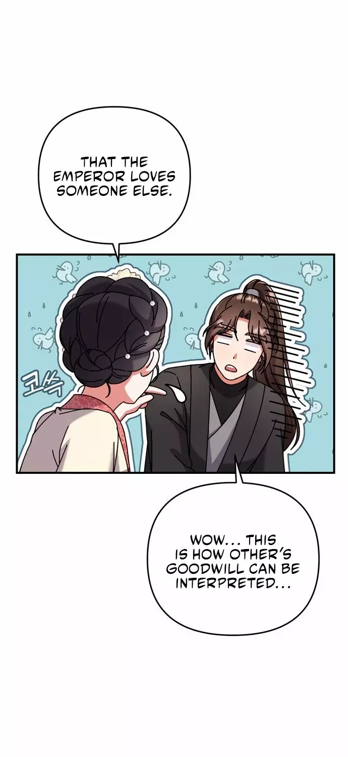A Master, Who Woke up as a Concubine Chapter 7 page 54 - 