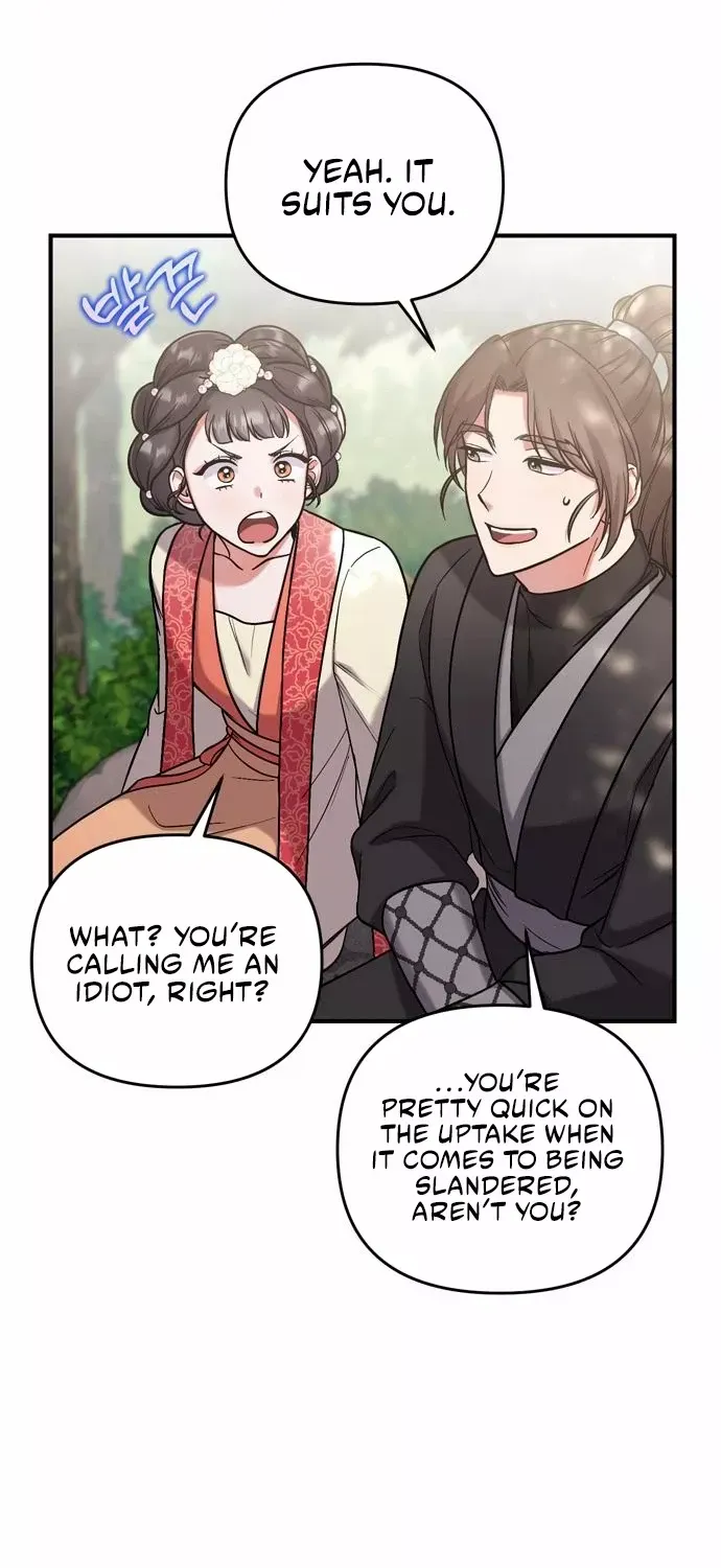 A Master, Who Woke up as a Concubine Chapter 7 page 55 - 
