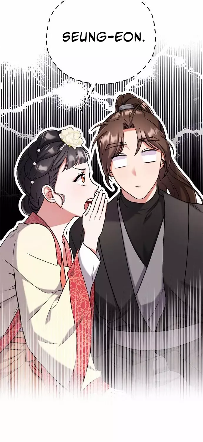 A Master, Who Woke up as a Concubine Chapter 7 page 60 - 