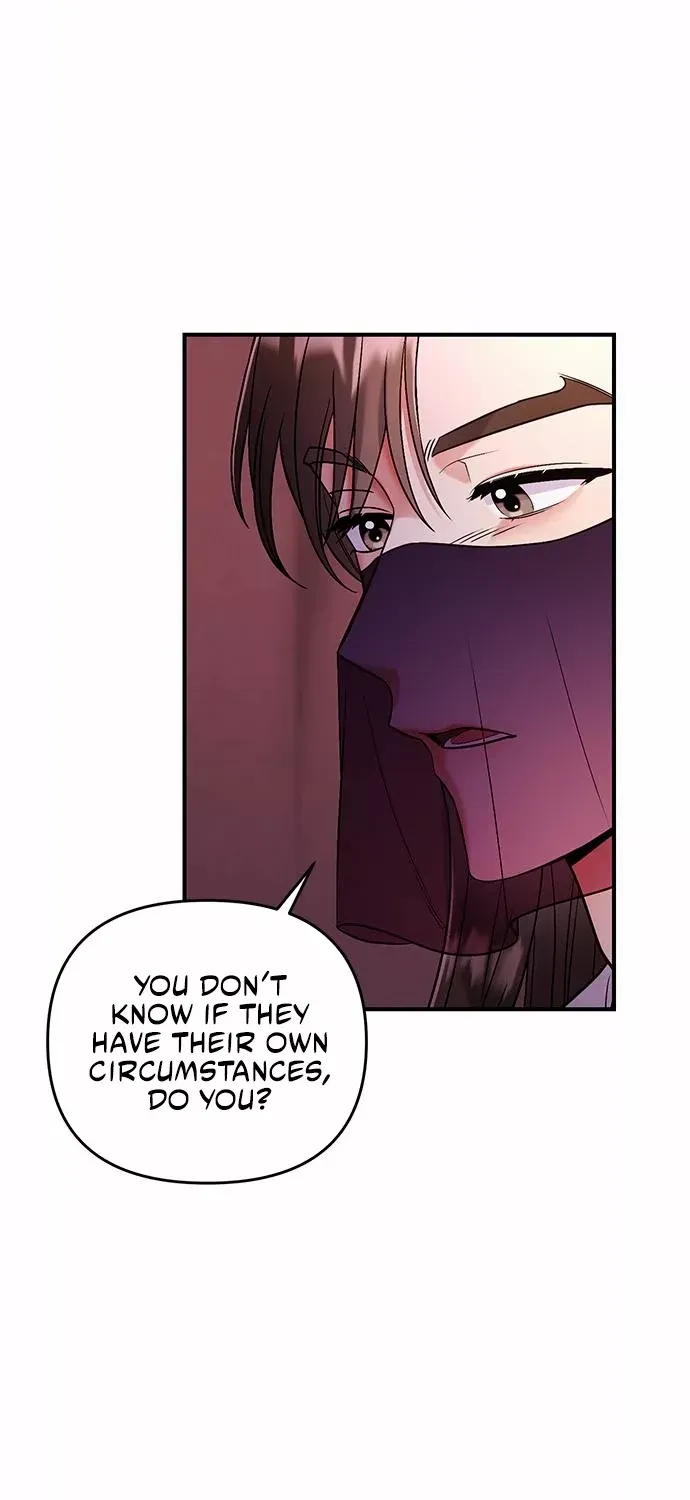 A Master, Who Woke up as a Concubine Chapter 7 page 7 - 