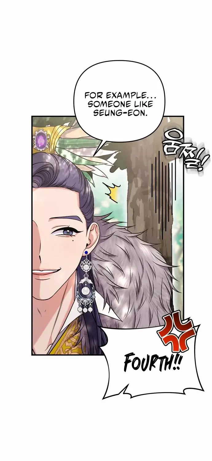 A Master, Who Woke up as a Concubine Chapter 7 page 71 - 