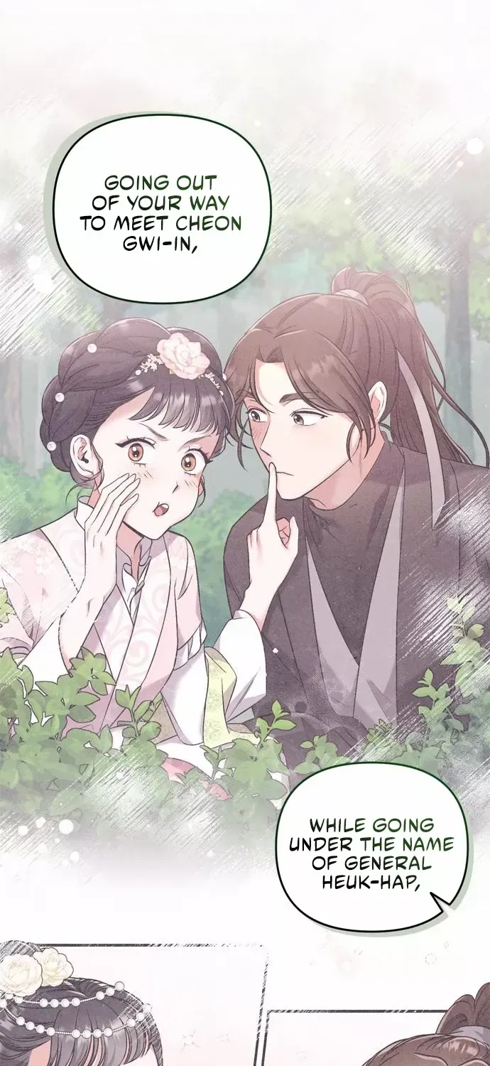 A Master, Who Woke up as a Concubine Chapter 7 page 74 - 