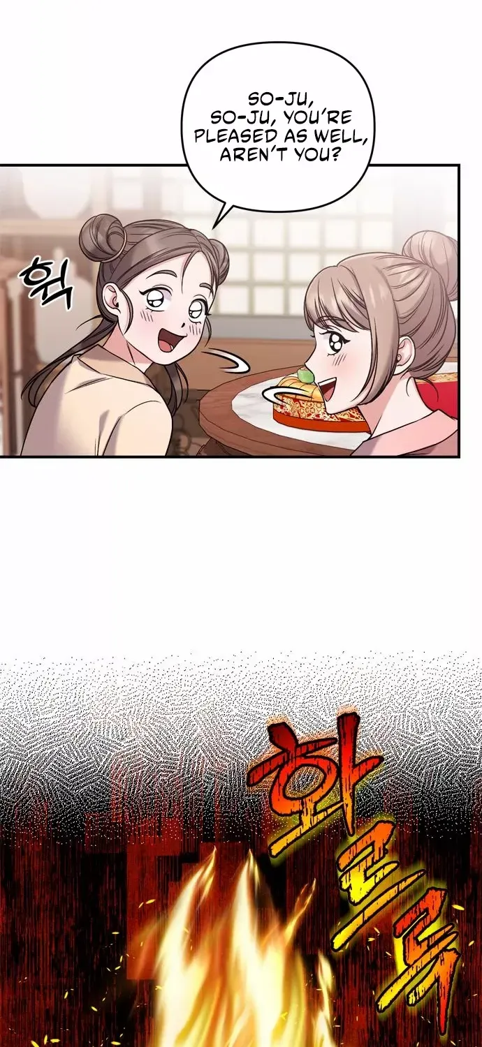 A Master, Who Woke up as a Concubine Chapter 7 page 81 - 