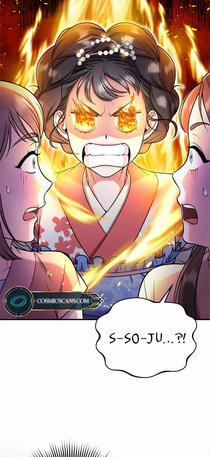 A Master, Who Woke up as a Concubine Chapter 7 page 82 - 