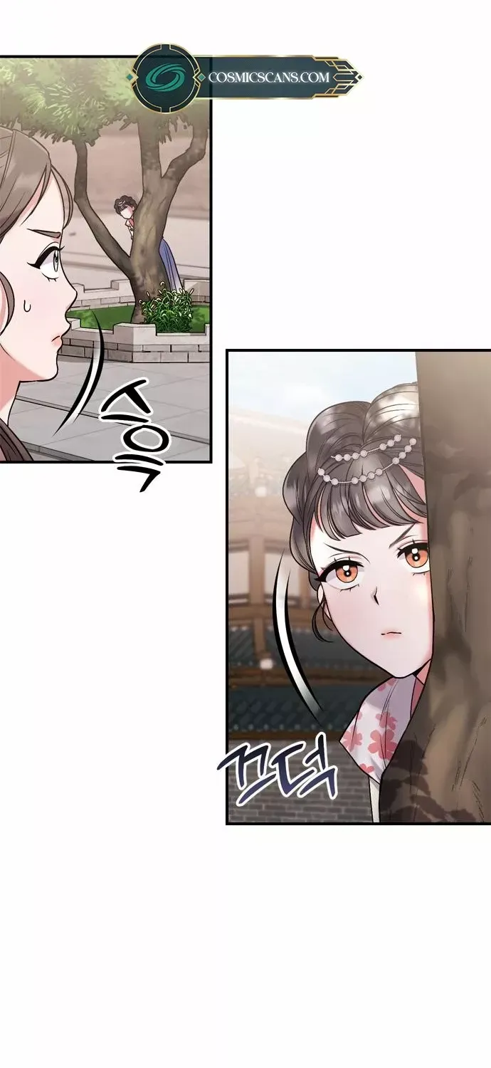 A Master, Who Woke up as a Concubine Chapter 7 page 88 - 