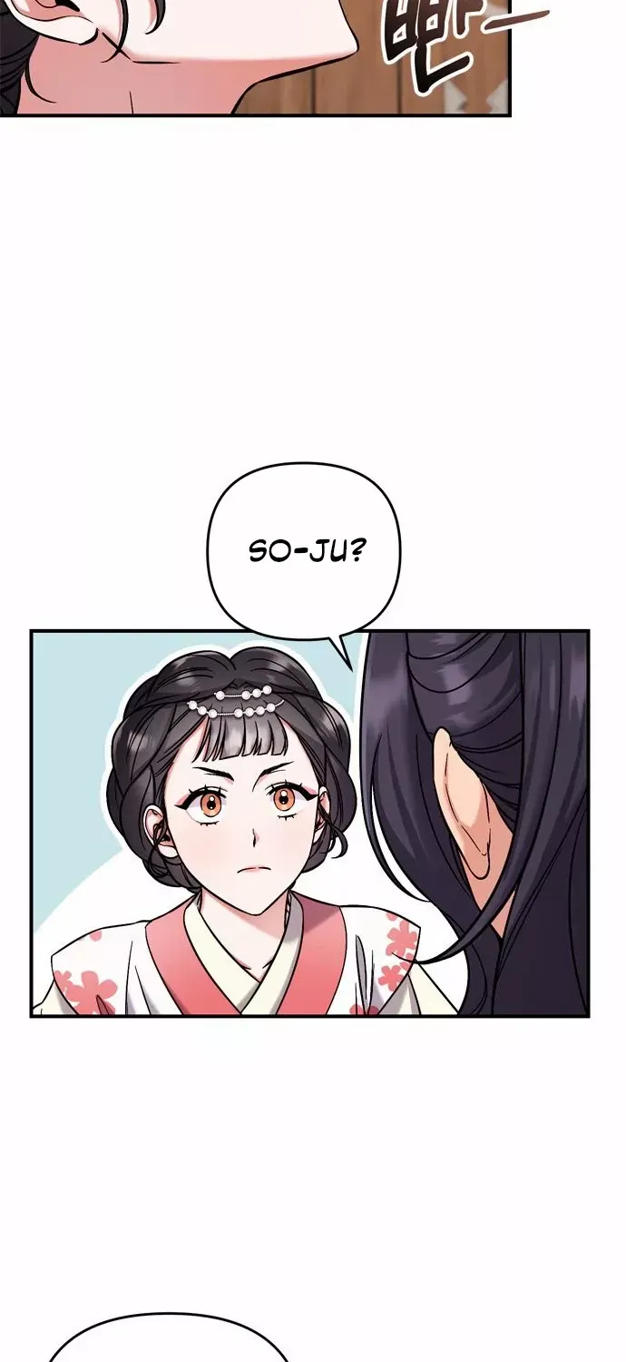 A Master, Who Woke up as a Concubine Chapter 7 page 96 - 