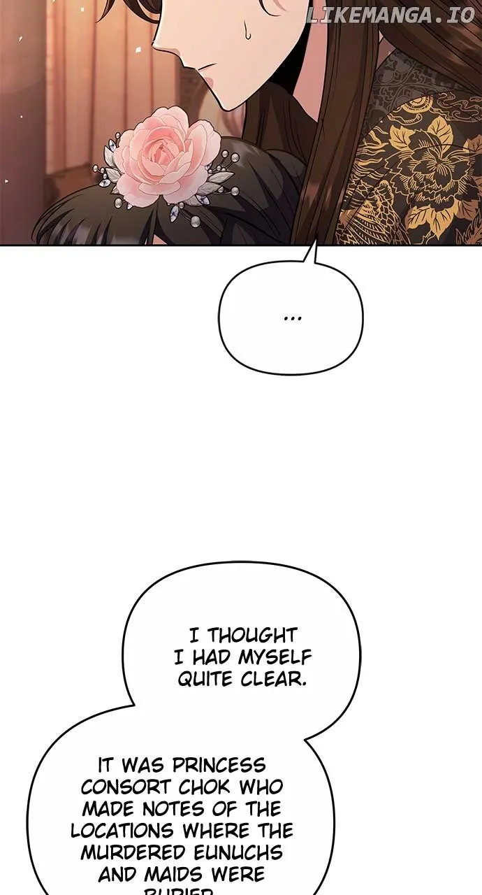 A Master, Who Woke up as a Concubine Chapter 70 page 13 - 