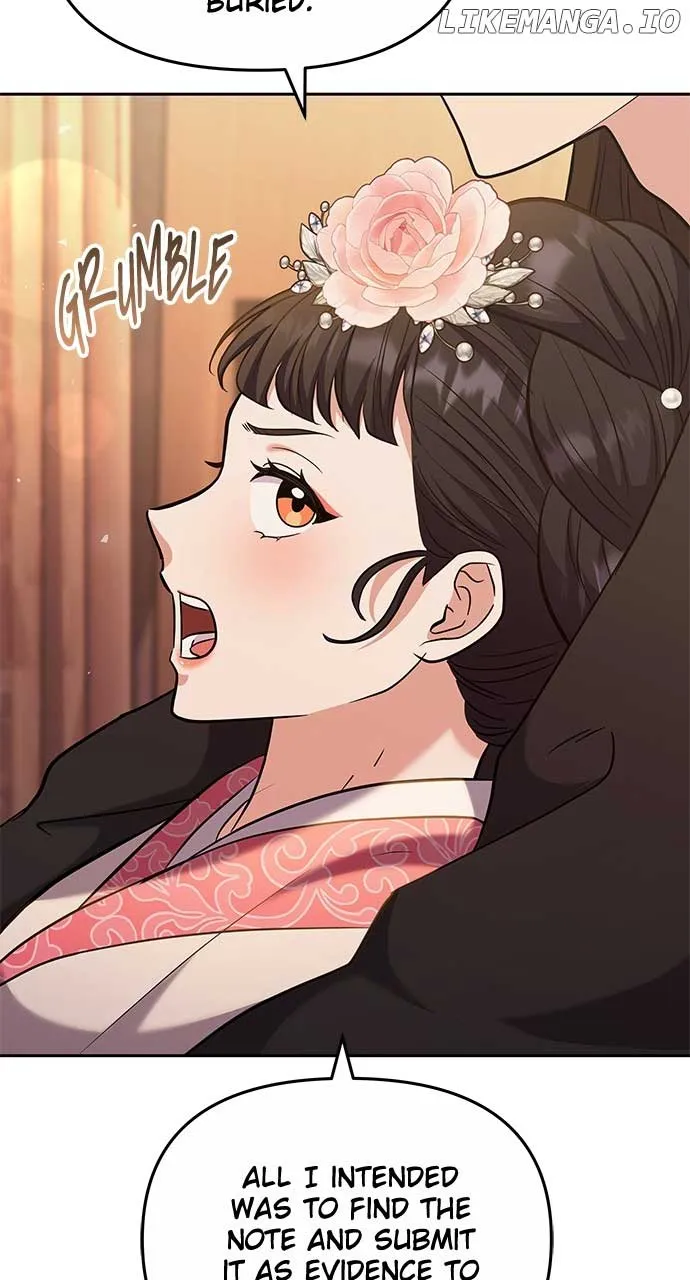 A Master, Who Woke up as a Concubine Chapter 70 page 14 - 
