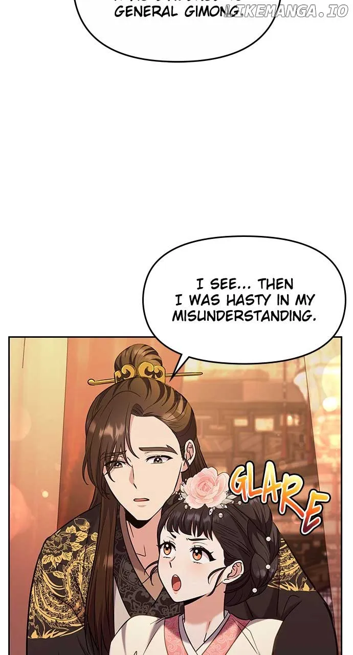 A Master, Who Woke up as a Concubine Chapter 70 page 15 - 