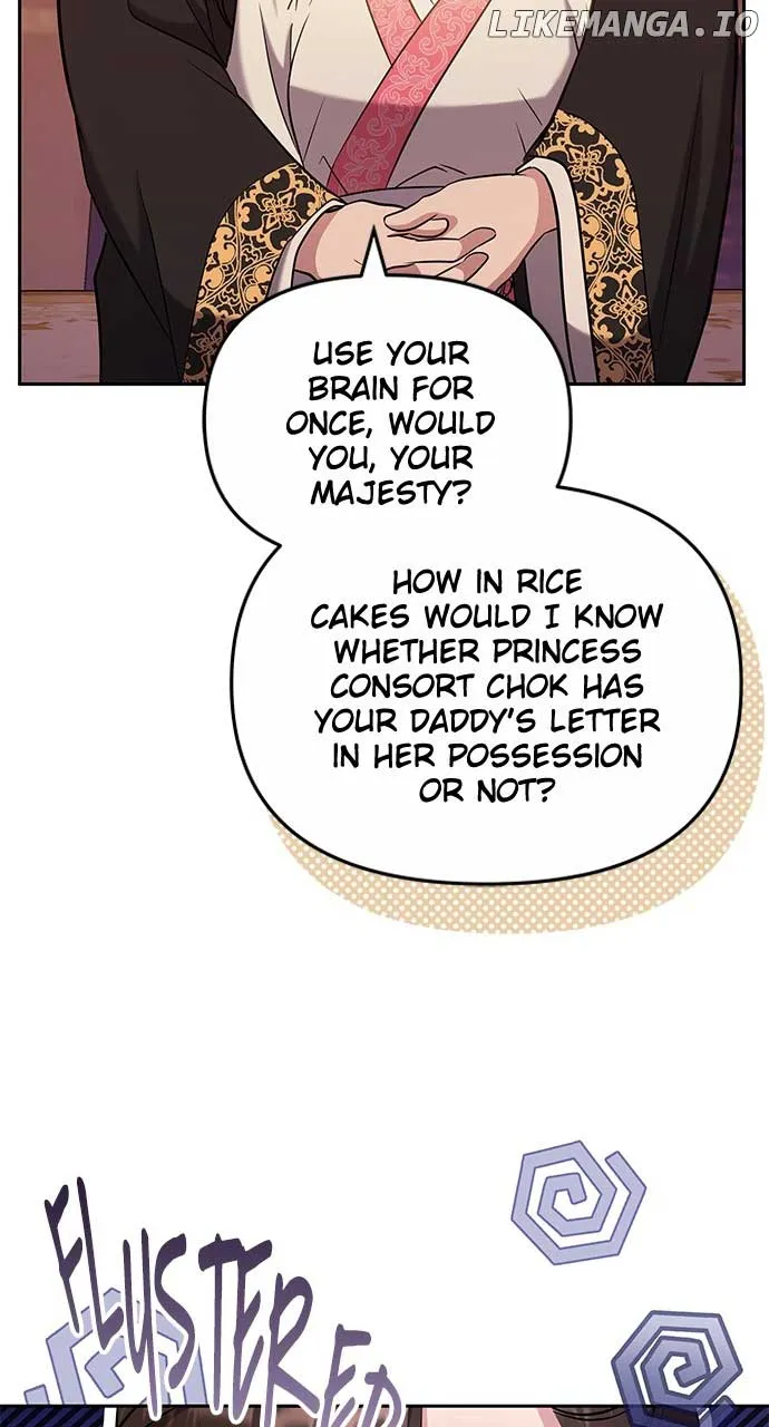 A Master, Who Woke up as a Concubine Chapter 70 page 16 - 