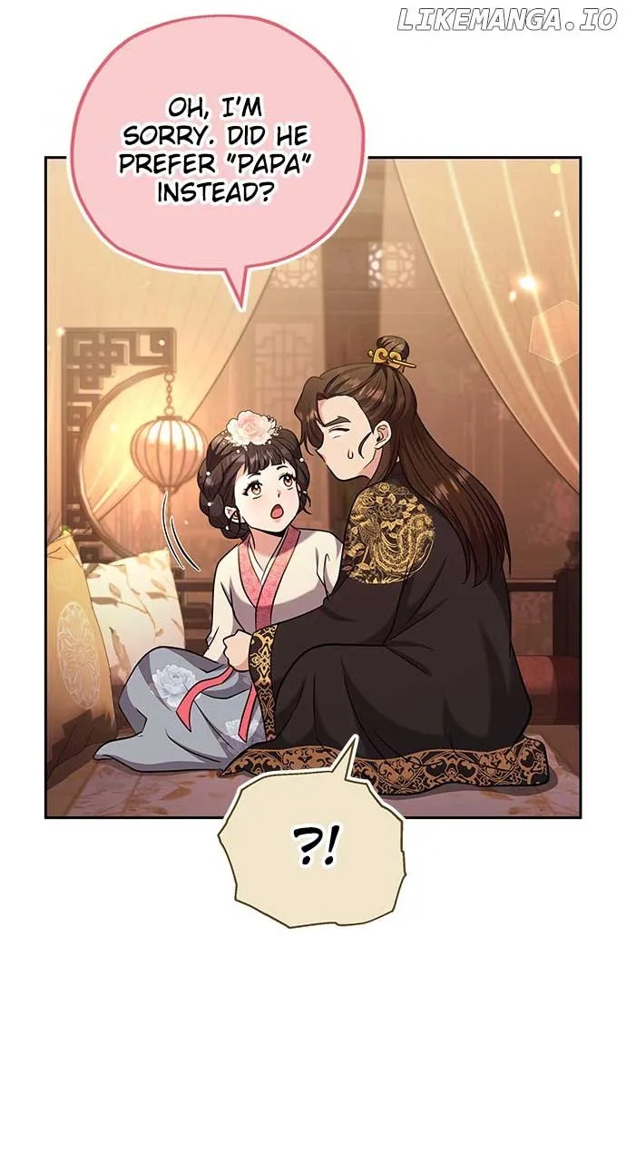 A Master, Who Woke up as a Concubine Chapter 70 page 18 - 