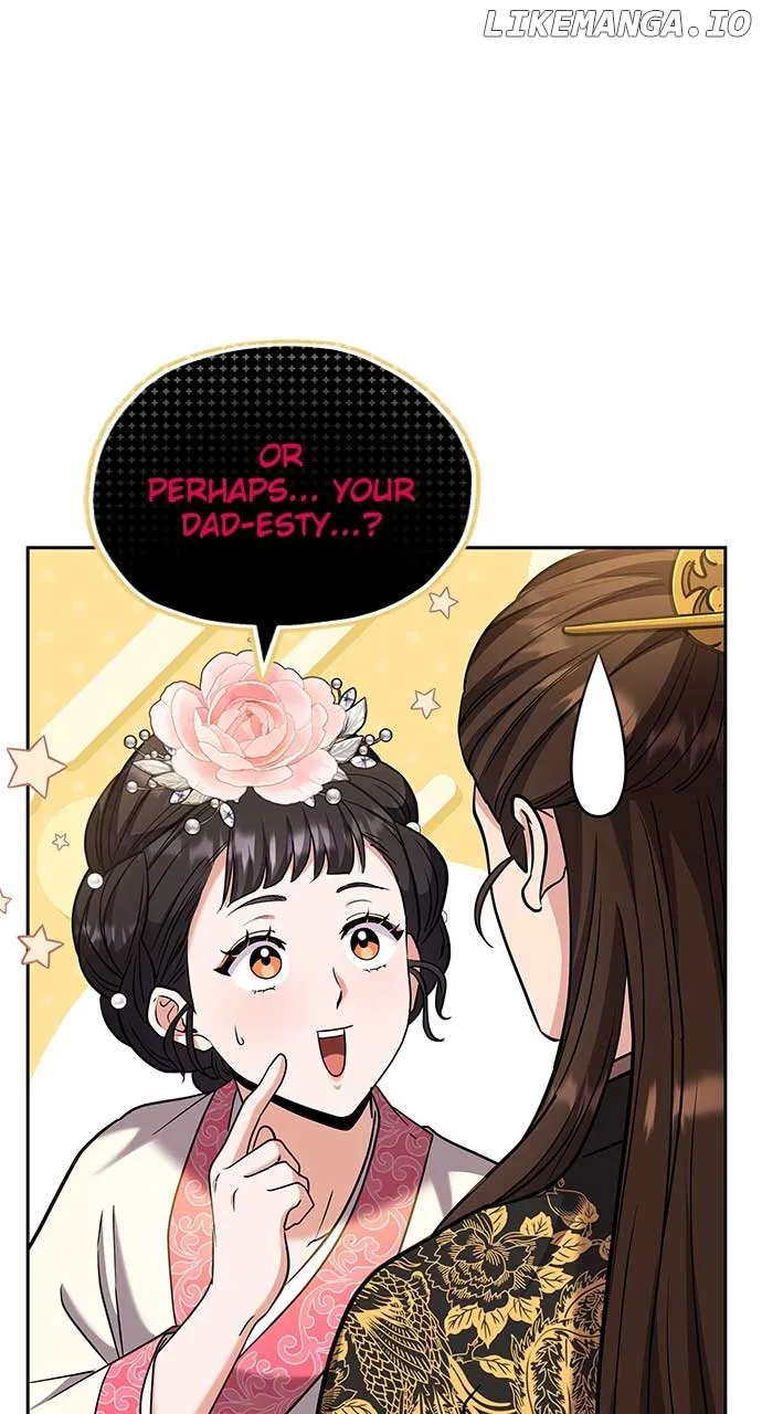 A Master, Who Woke up as a Concubine Chapter 70 page 19 - 