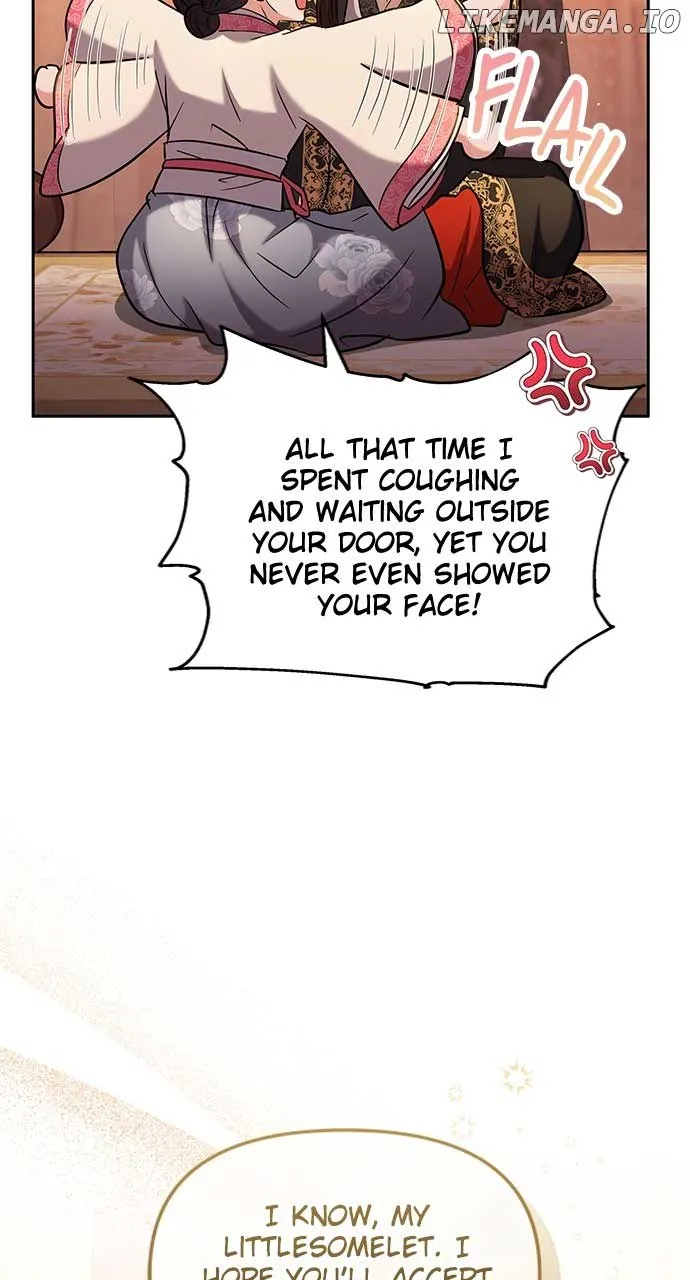 A Master, Who Woke up as a Concubine Chapter 70 page 21 - 