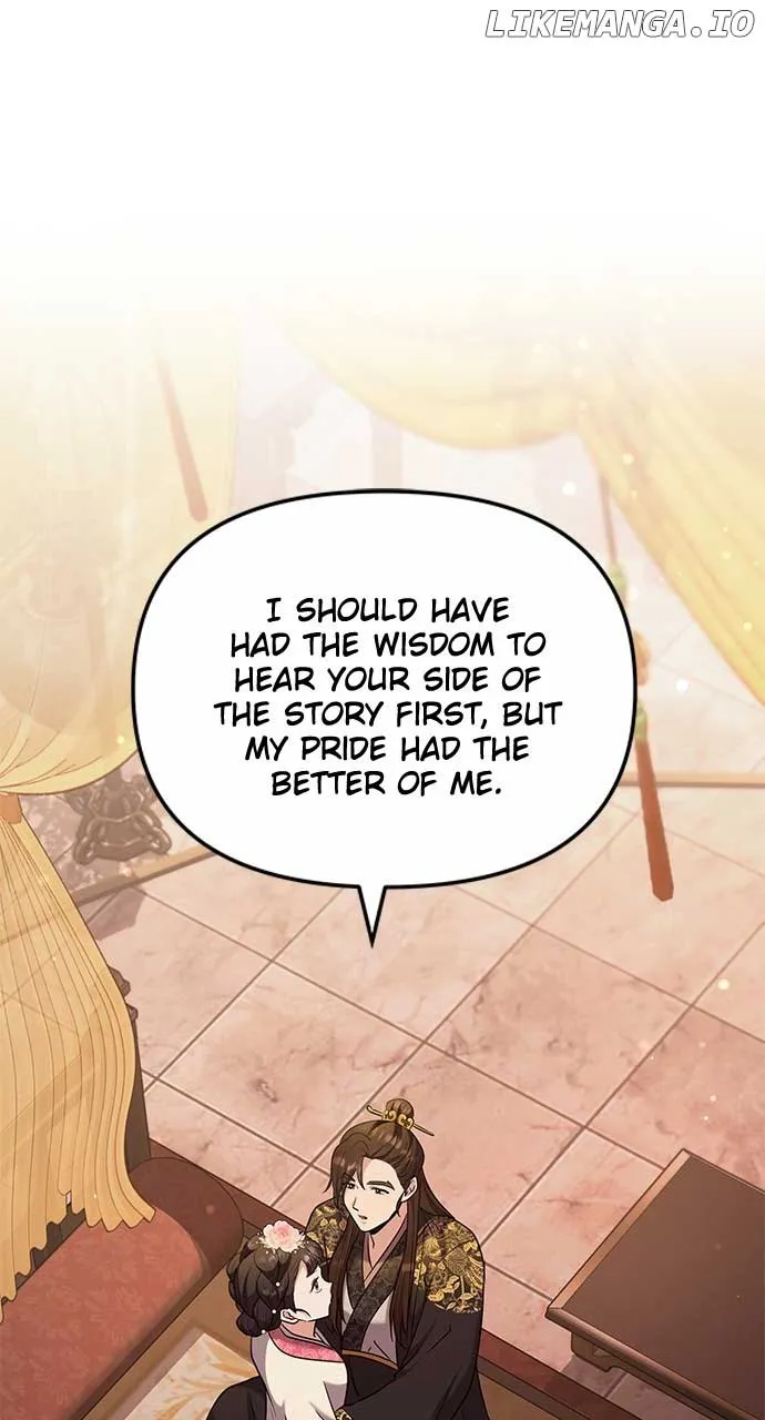 A Master, Who Woke up as a Concubine Chapter 70 page 25 - 