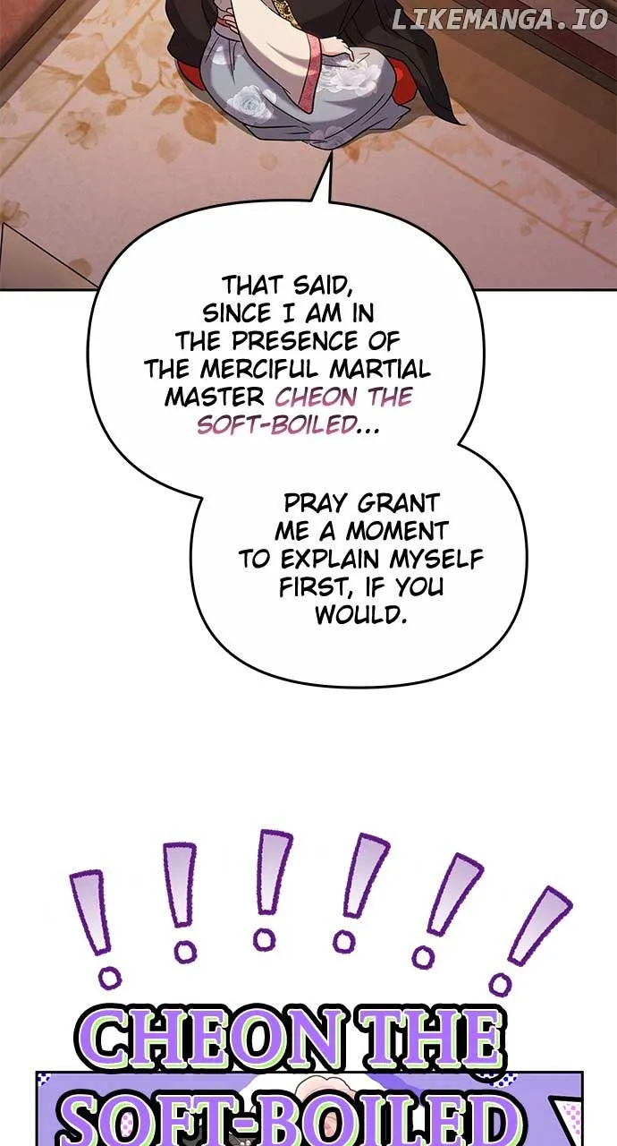 A Master, Who Woke up as a Concubine Chapter 70 page 26 - 
