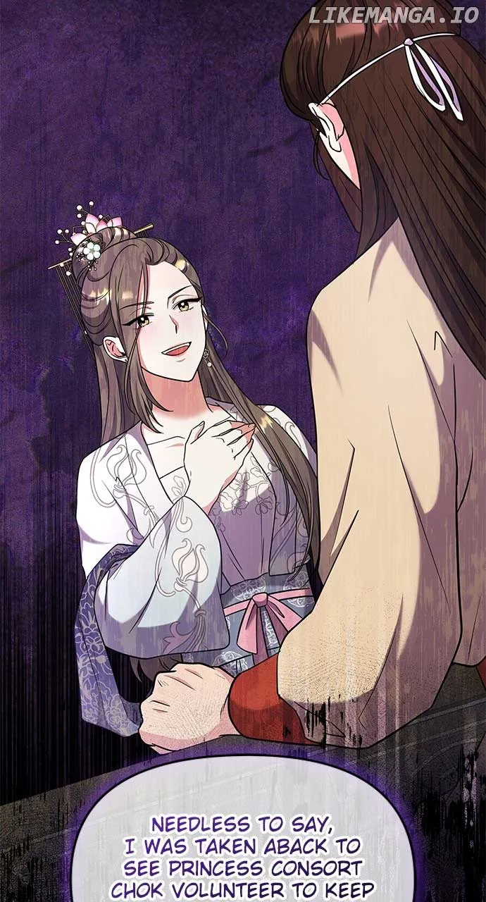 A Master, Who Woke up as a Concubine Chapter 70 page 31 - 