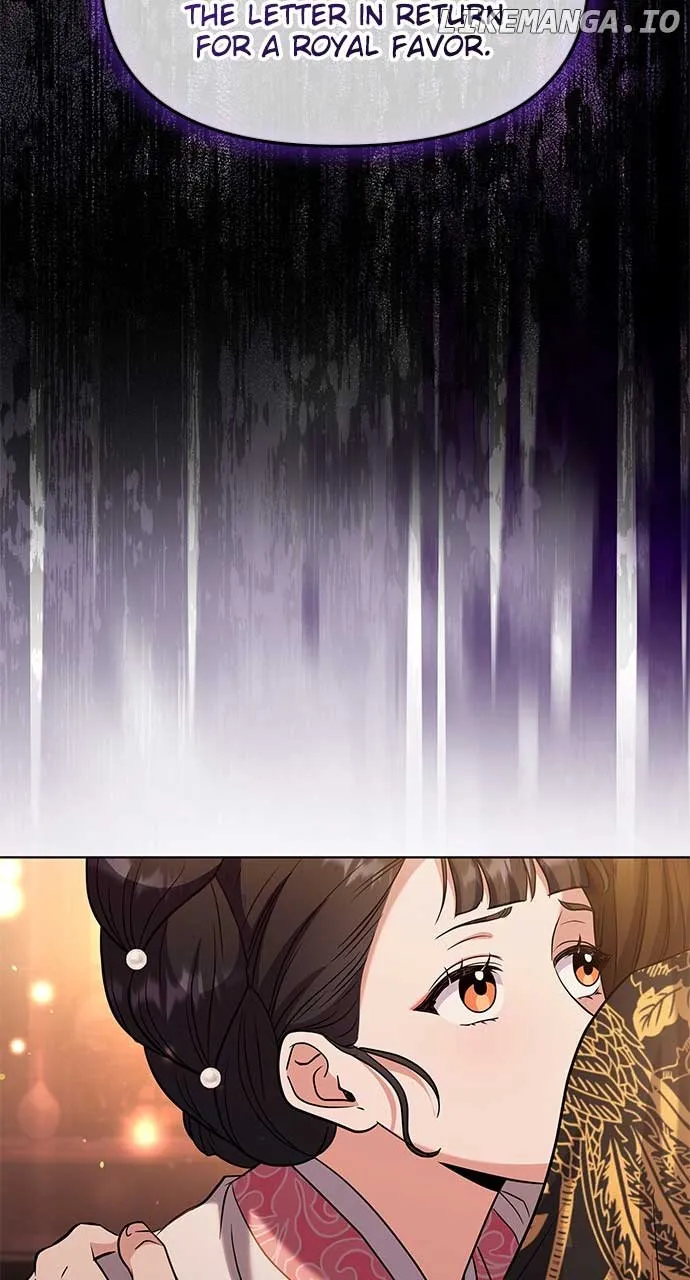 A Master, Who Woke up as a Concubine Chapter 70 page 32 - 
