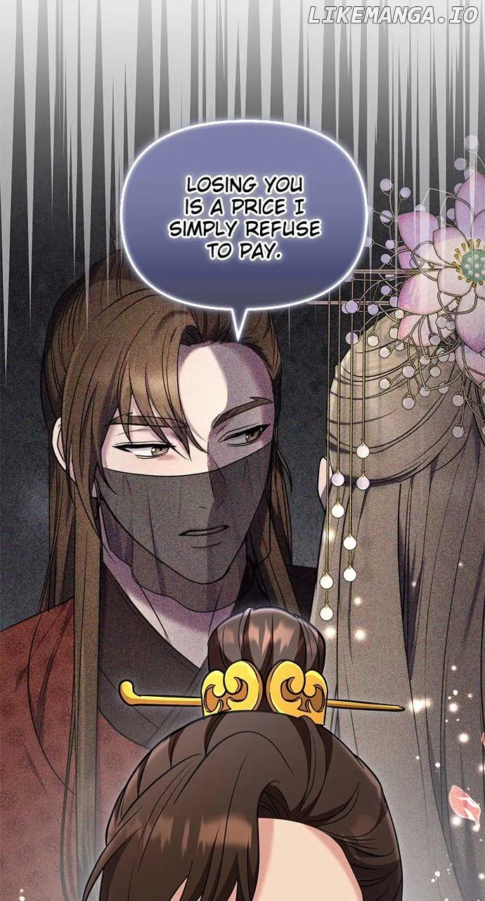A Master, Who Woke up as a Concubine Chapter 70 page 35 - 