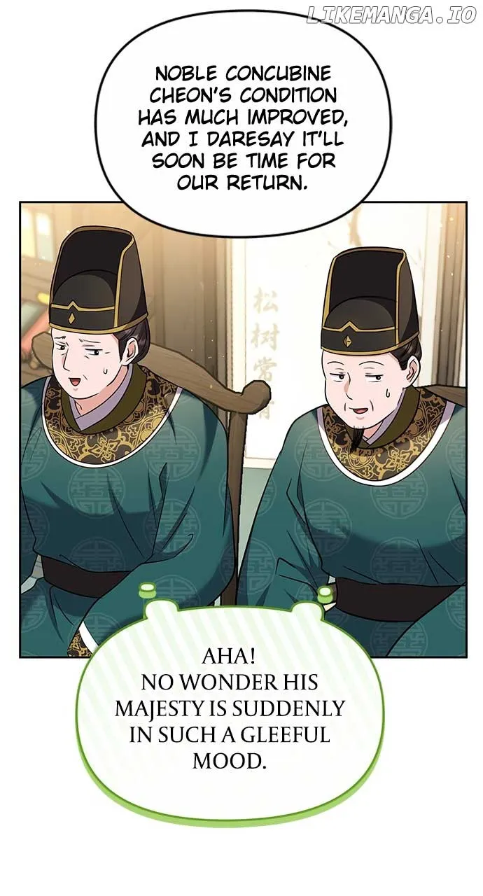 A Master, Who Woke up as a Concubine Chapter 70 page 51 - 