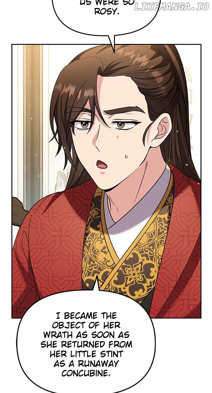 A Master, Who Woke up as a Concubine Chapter 70 page 55 - 