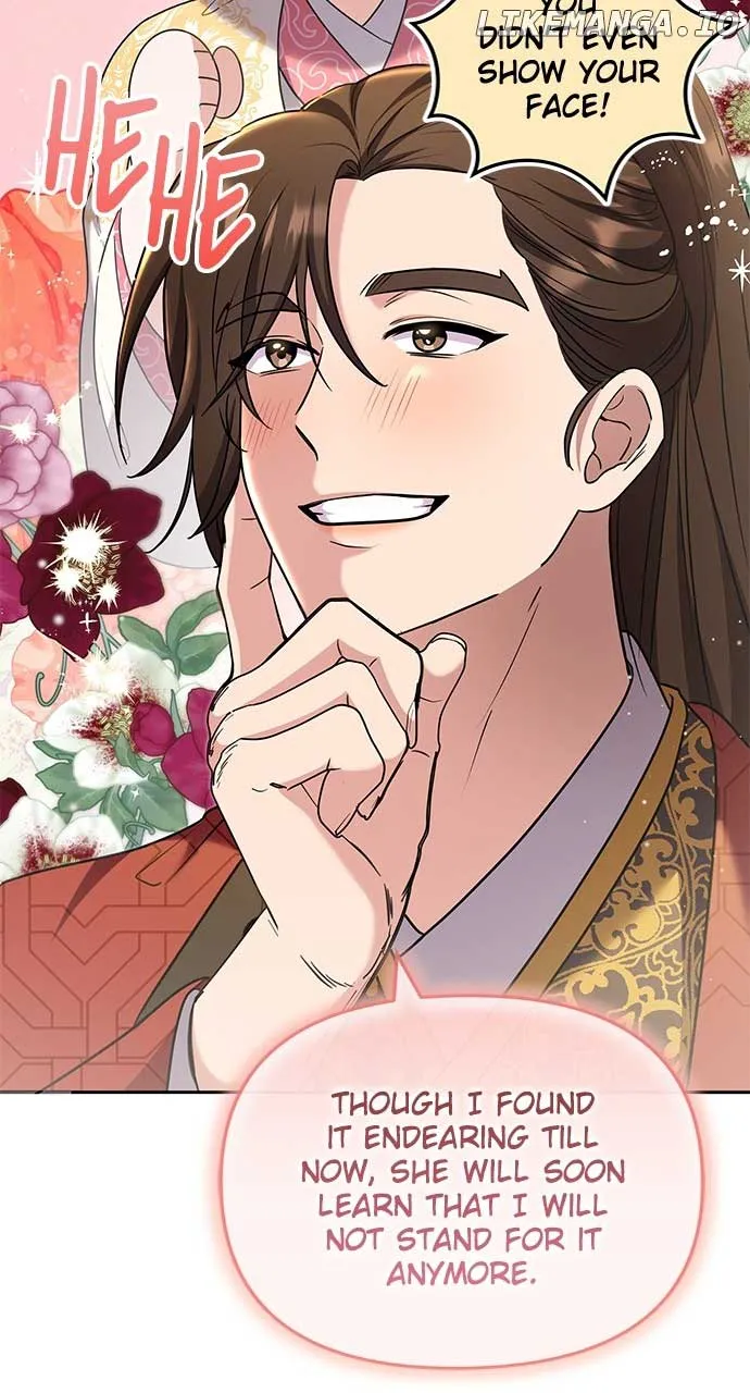 A Master, Who Woke up as a Concubine Chapter 70 page 57 - 