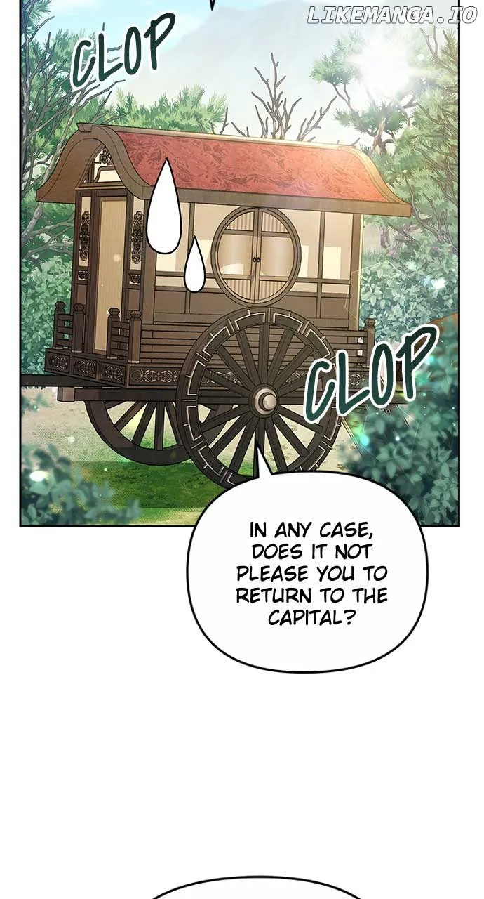 A Master, Who Woke up as a Concubine Chapter 70 page 70 - 