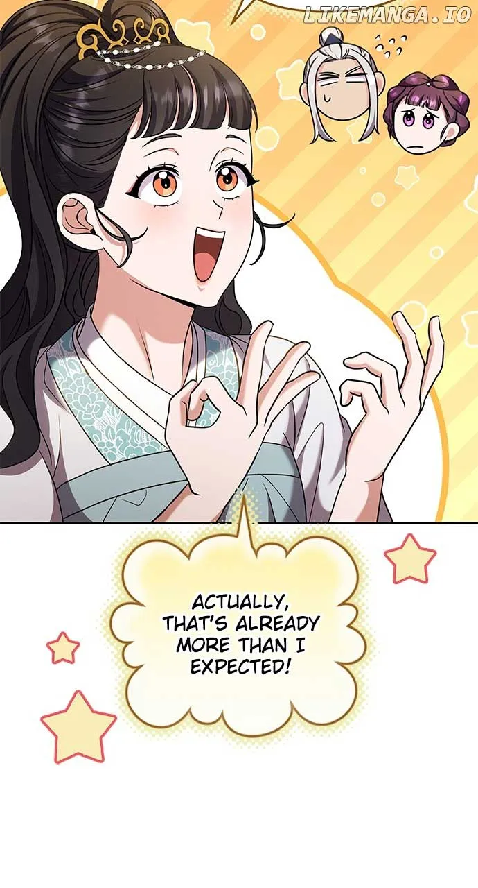 A Master, Who Woke up as a Concubine Chapter 70 page 74 - 