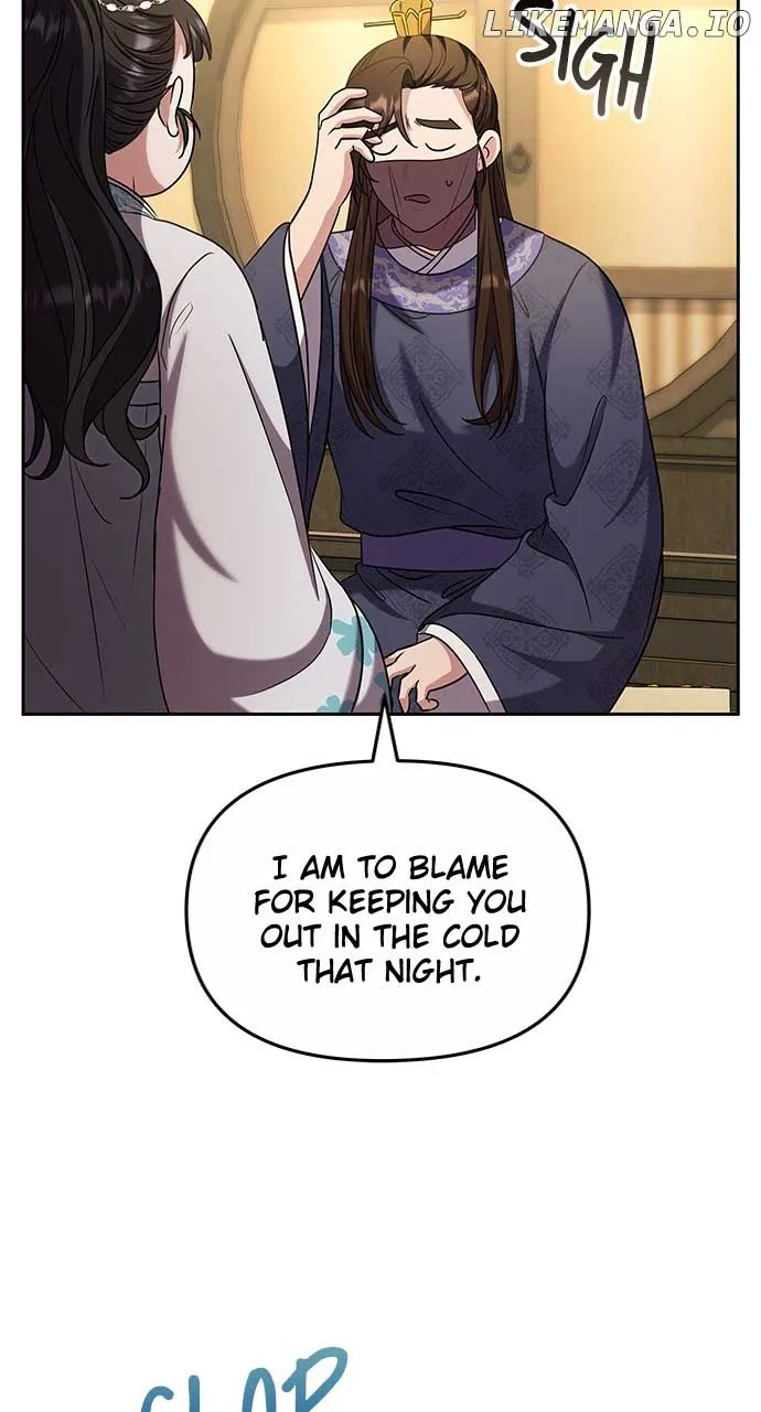 A Master, Who Woke up as a Concubine Chapter 70 page 79 - 