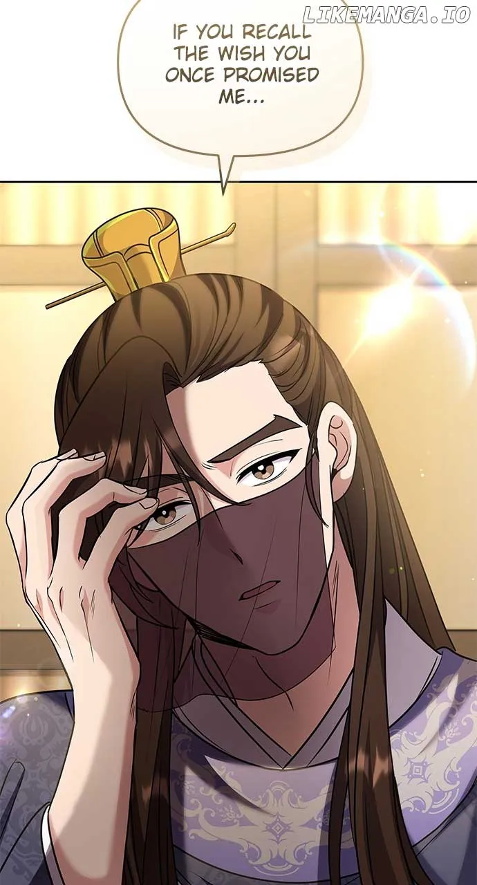 A Master, Who Woke up as a Concubine Chapter 70 page 81 - 