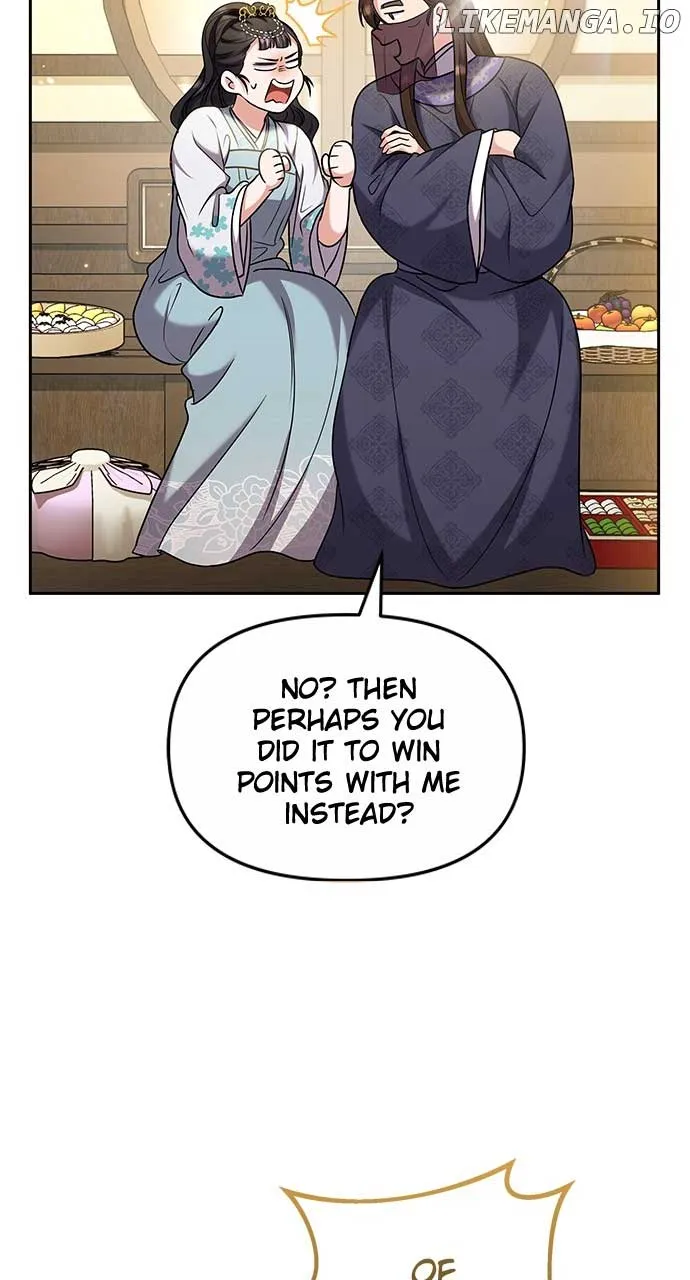 A Master, Who Woke up as a Concubine Chapter 71 page 14 - 